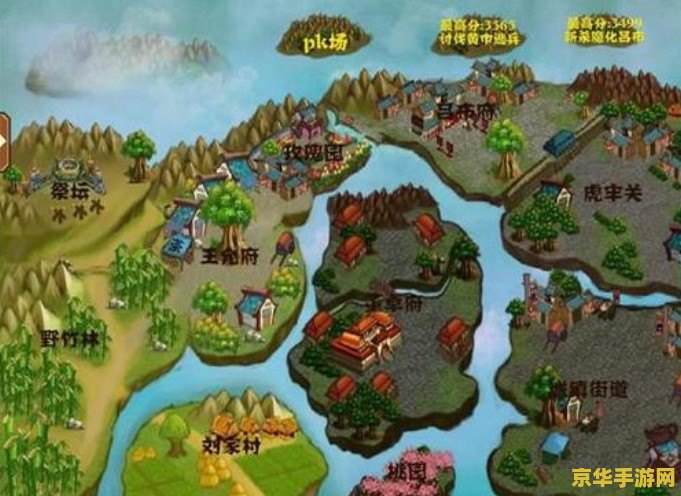 4399三国小镇修改器 &lt;h3&gt;4399三国小镇修改器：探索古代战场的无限可能&lt;/h3&gt;
