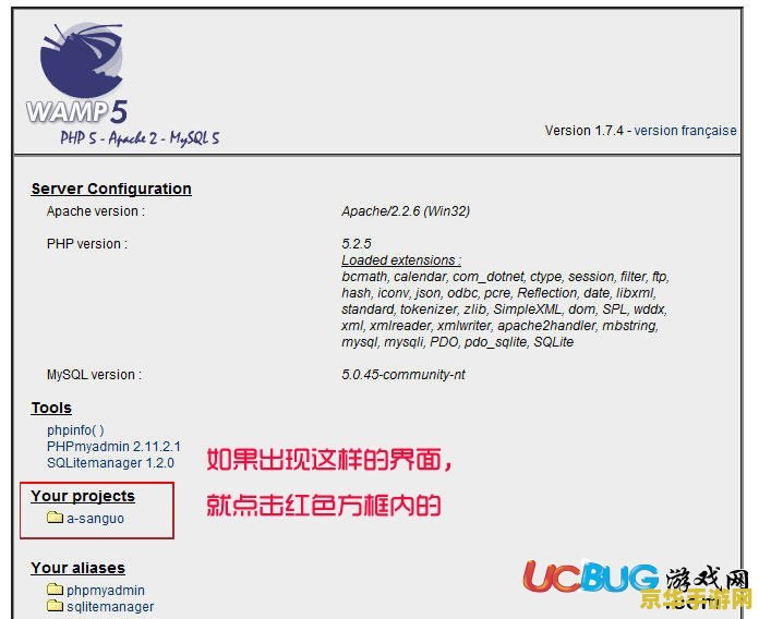 4399三国小镇修改器 &lt;h3&gt;4399三国小镇修改器：探索古代战场的无限可能&lt;/h3&gt;