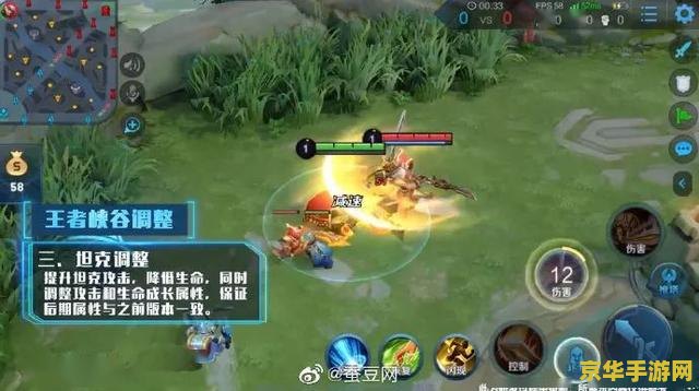 王者荣耀ios怎么还不更新不了怎么办 &lt;h3&gt;王者荣耀iOS更新问题解析及解决方案&lt;/h3&gt;