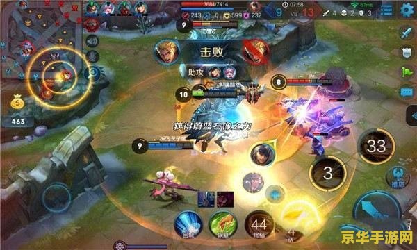 王者荣耀怎么看自己获得勋章 王者荣耀如何查看自己获得的勋章
