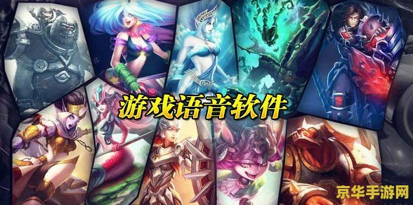 英雄联盟最后的轻语 英雄联盟中的“最后的轻语”：穿甲利器与情感寄托
