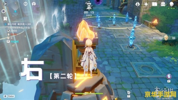 原神稻妻机关棋谭攻略第六关 原神稻妻机关棋谭第六关攻略
