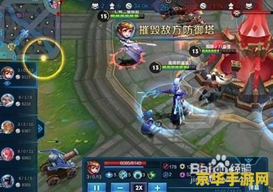 王者荣耀中路开局怎么玩 王者荣耀中路开局策略详解