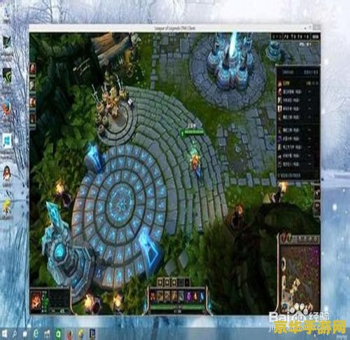 win10能玩lol吗 Win10能否畅玩LOL？