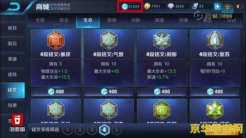 王者荣耀和王者营地怎么同步 王者荣耀与王者营地同步指南