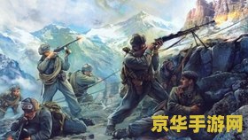 战争之人负罪英雄 战争阴影下的英雄救赎：<战争之人负罪英雄深度剖析