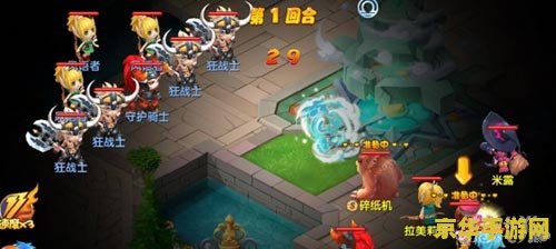 魔力宝贝怀旧骑士 魔力宝贝怀旧骑士：重温经典，守护幻想世界的荣耀