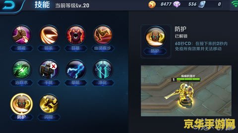 王者荣耀的技能怎么变大 &lt;h3&gt;王者荣耀：技能特效放大的奥秘与策略&lt;/h3&gt;