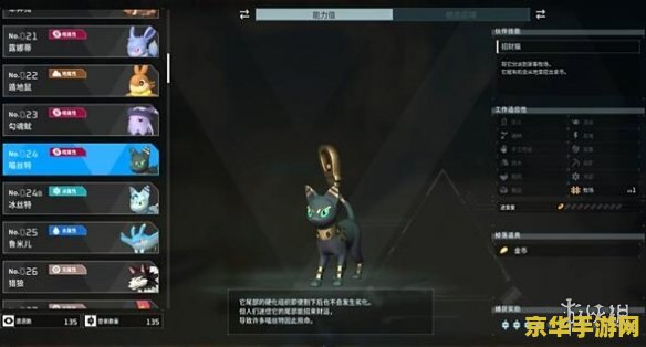 原神行秋性别受争议 原神行秋性别之谜：深度解析与角色魅力探索