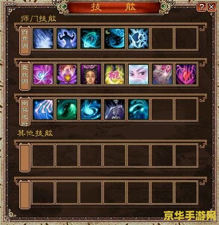 天书奇谈龙腾虎跃 天书奇谈：龙腾盛世，虎跃江湖