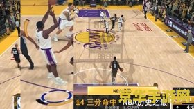 nba2k online投篮辅助 NBA2K Online投篮辅助：精准制导，提升你的球场统治力