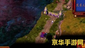 红色警戒3龙霸天下 &lt;h3&gt;红色警戒3：龙霸天下深度解析&lt;/h3&gt;