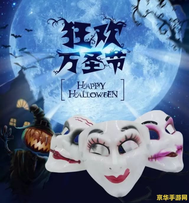 英雄联盟鬼魂新娘头像 英雄联盟：探索鬼魂新娘头像背后的神秘故事
