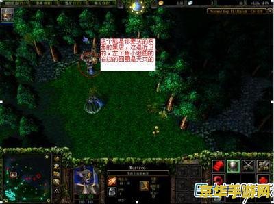dota中路solo命令 Dota中路Solo命令详解