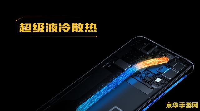 iqoo王者荣耀基础设置怎么调 IQOO王者荣耀基础设置调整指南