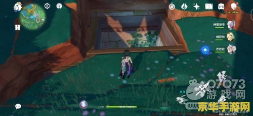 原神蛇神之首地牢的开门顺序 原神蛇神之首地牢开门顺序详解