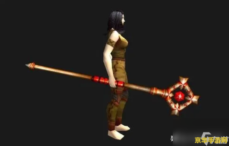 魔兽世界好看的法杖 魔兽世界中的绝美法杖：探索魔法与艺术的结晶