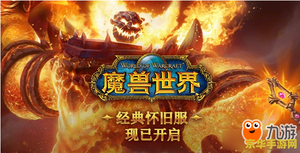 wow烹饪攻略 魔兽世界烹饪全攻略：从食材收集到美味佳肴的烹饪之旅