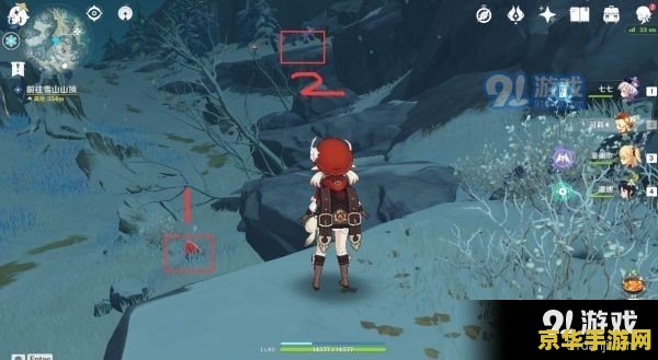 原神冰本是哪个副本 原神冰本解析:探索芬德尼尔之顶的奥秘 原神冰本是哪个副本 原神冰本解析:探索芬德尼尔之顶的奥秘