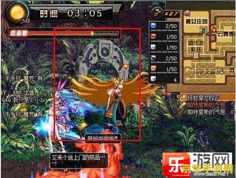 dnf遗忘之地在哪里 DNF遗忘之地探索指南