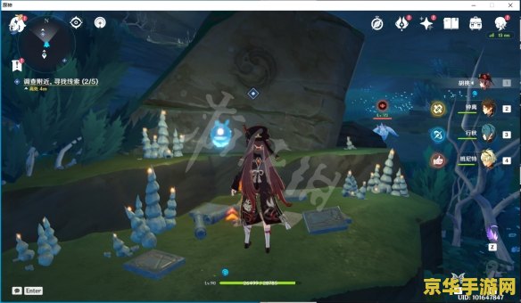 原神渊下宫前置任务 原神渊下宫前置任务深度解析 原神渊下宫前置任务 原神渊下宫前置任务深度解析