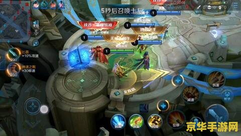 王者荣耀更新了之后很卡怎么回事 王者荣耀更新后卡顿问题解析