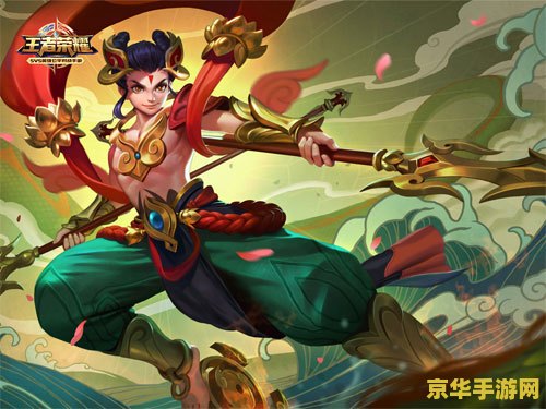 王者荣耀更新了之后很卡怎么回事 王者荣耀更新后卡顿问题解析