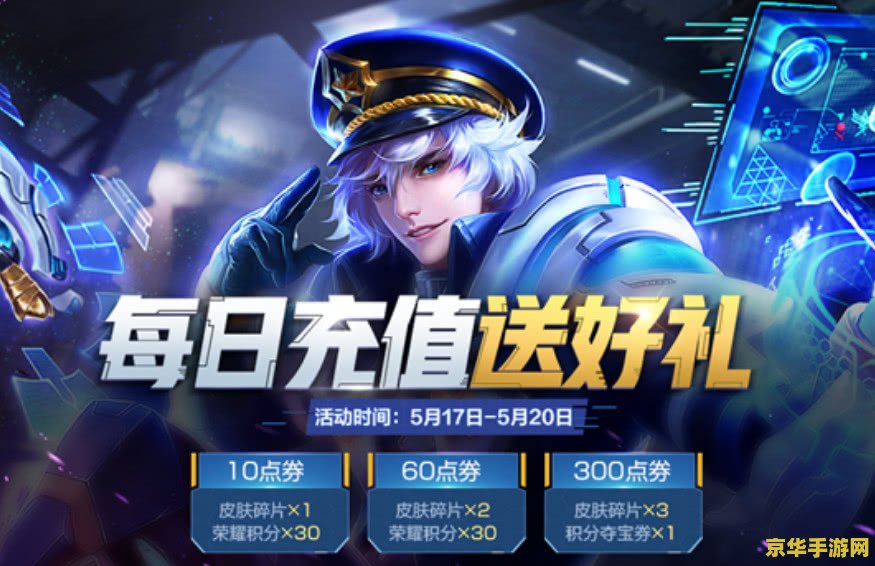王者荣耀更新了怎么那么卡 <h3>王者荣耀更新后卡顿问题深度剖析</h3>