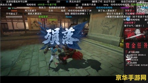 流星蝴蝶剑全屏攻击 &lt;h3&gt;探索流星蝴蝶剑中的全屏攻击绝技&lt;/h3&gt;