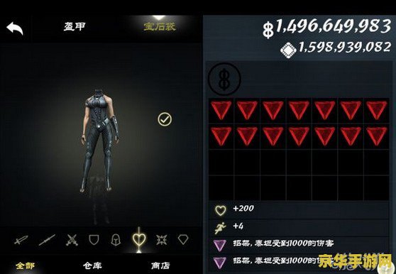 无尽之剑3存档 无尽之剑3存档解析与游戏深度探索