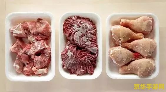 原神哪里有肉卖 原神中哪里能买到肉类食材? 原神哪里有肉卖 原神中哪里能买到肉类食材?