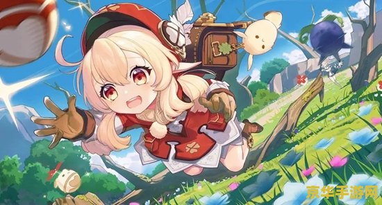 原神可莉贴吧事件原图 原神可莉贴吧事件：游戏社区的争议与反思