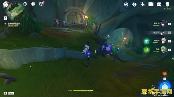 原神帕迪莎兰位置 原神帕蒂莎兰位置详解