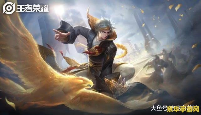 王者荣耀信誉系统怎么到五星 王者荣耀信誉系统五星攻略