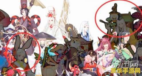 阴阳师山兔御魂 阴阳师：深度解析山兔御魂搭配策略