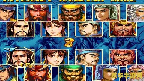 三国战记1秘籍 三国战记1秘籍全解析