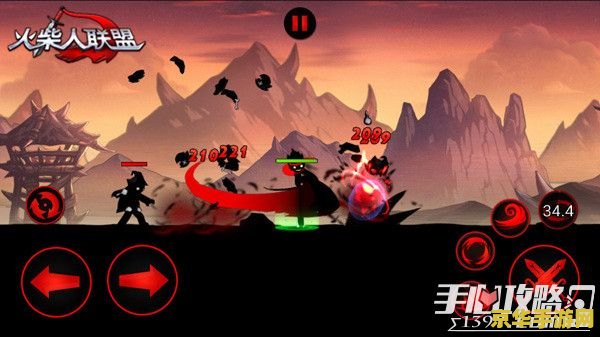 火柴人英雄联盟1全人物版 火柴人英雄联盟1：全人物版 激战启幕