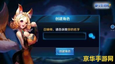 qq上面的王者荣耀怎么显示吗 <h3>QQ上如何显示王者荣耀状态及游戏相关信息</h3>