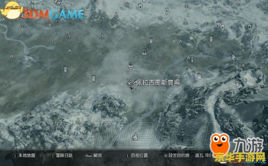 上古卷轴5地图全开 上古卷轴5：天际地图全探索指南
