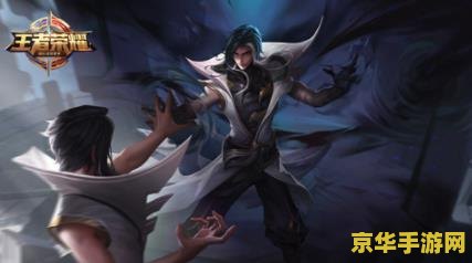 王者荣耀s15符文怎么获得 王者荣耀S15符文获取全攻略
