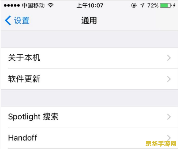 删了王者荣耀大文件怎么办 误删王者荣耀大文件后的应对策略