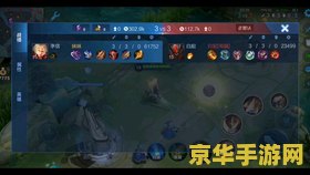 删了王者荣耀大文件怎么办 误删王者荣耀大文件后的应对策略