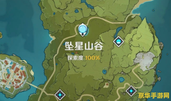 原神青蛙哪个npc卖 原神中青蛙的获取途径：NPC售卖与野外捕捉