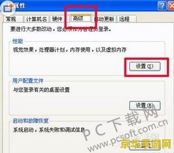 原神更新显示磁盘空间不足怎么办 原神更新显示磁盘空间不足怎么办 原神更新显示磁盘空间不足怎么办 原神更新显示磁盘空间不足怎么办