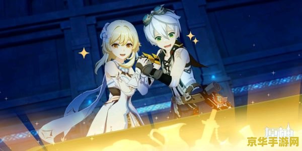 班尼特原神邀约任务食物图片 班尼特原神邀约任务:美食背后的冒险故事 班尼特原神邀约任务食物图片 班尼特原神邀约任务:美食背后的冒险故事