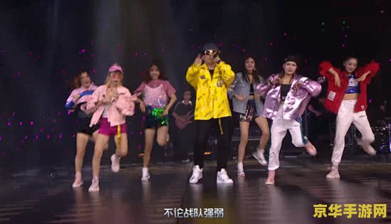 英雄联盟十周年明星表演赛在哪看 英雄联盟十周年明星表演赛观看指南