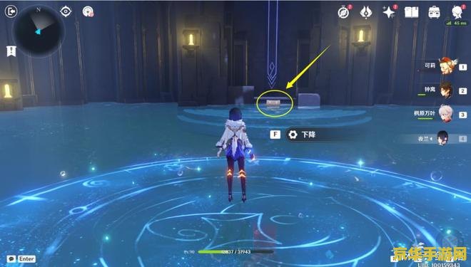 原神星之秘宝怎么开启 原神星之秘宝开启攻略