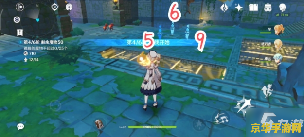 原神棋阵怎么升级 原神棋阵升级攻略