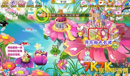 奥比岛小耶 奥比岛小耶：探索奇幻岛屿的时尚之旅