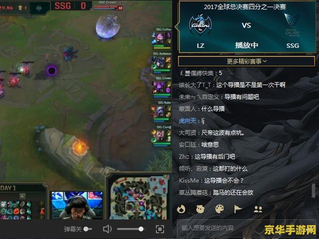 英雄联盟没声音 英雄联盟无声之谜：排查与解决策略